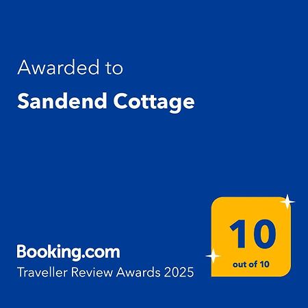 Sandend Cottage بانف المظهر الخارجي الصورة